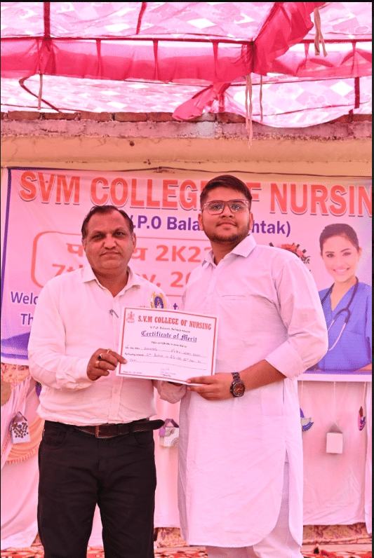 SVM College of Nursing Rohtak Campus and Extra Curricular photo 10